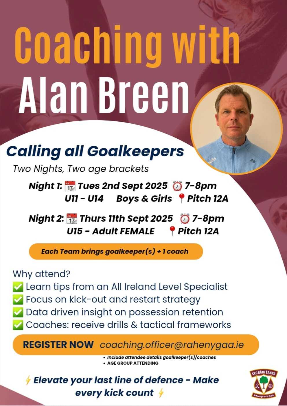 Coaching Nights with Alan Breen